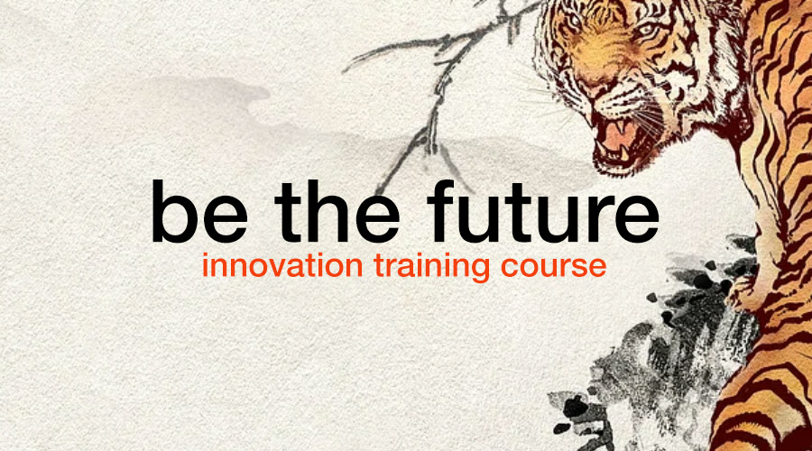 innovation training course